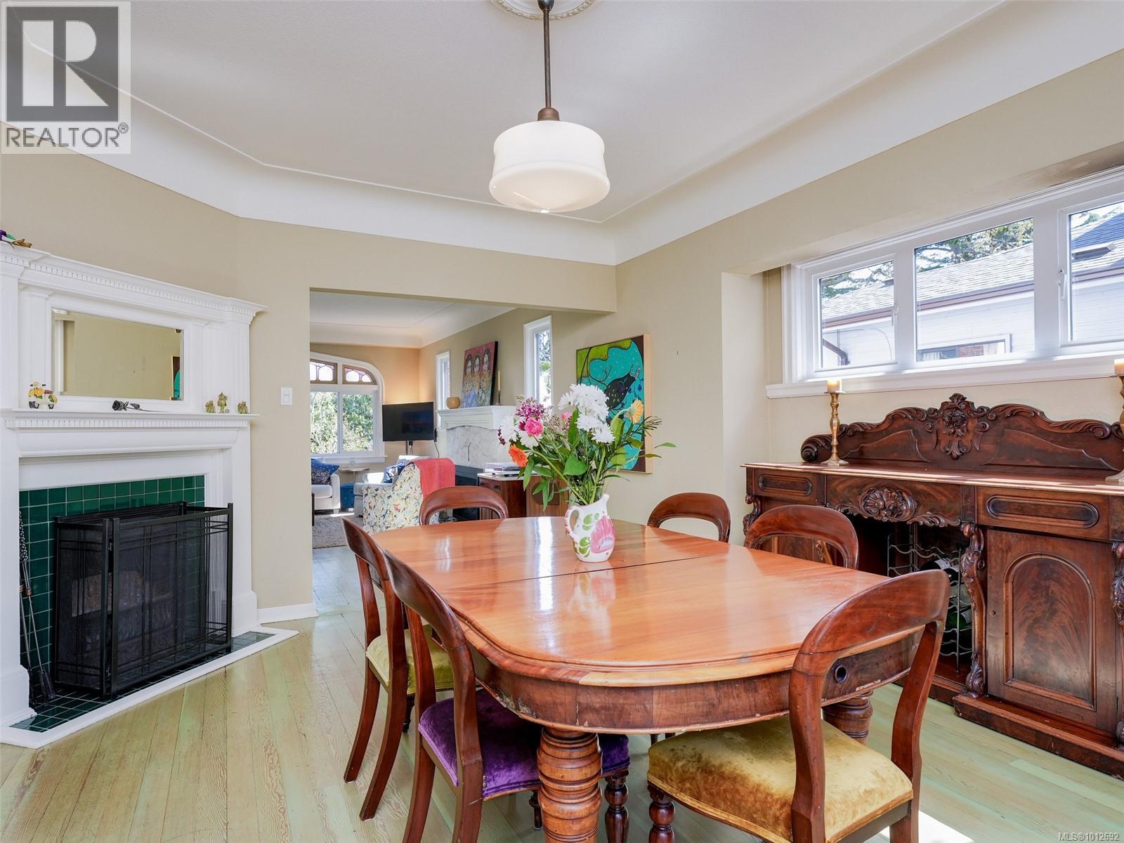 Photo 10 of 1580 Wilmot Pl, Oak Bay BC