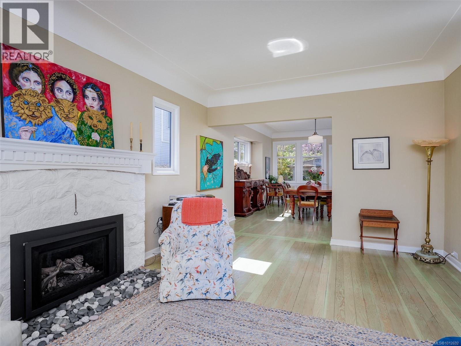 Photo 7 of 1580 Wilmot Pl, Oak Bay BC