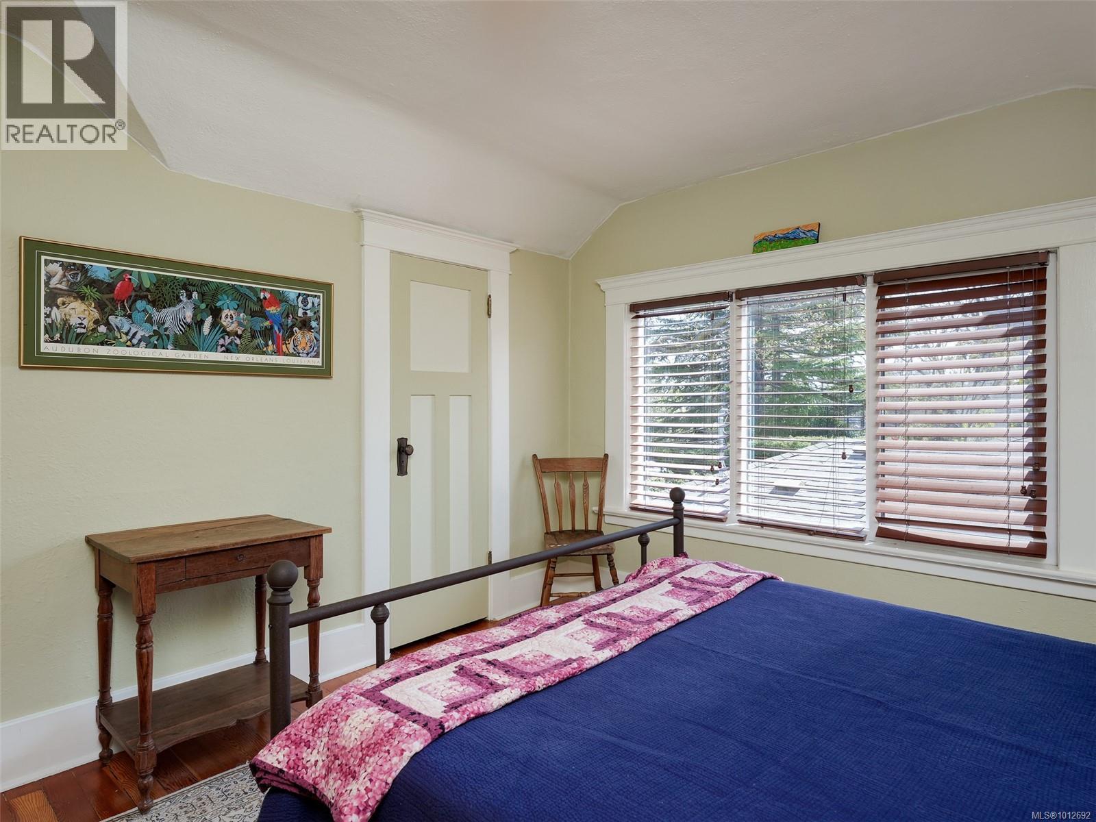 Photo 25 of 1580 Wilmot Pl, Oak Bay BC