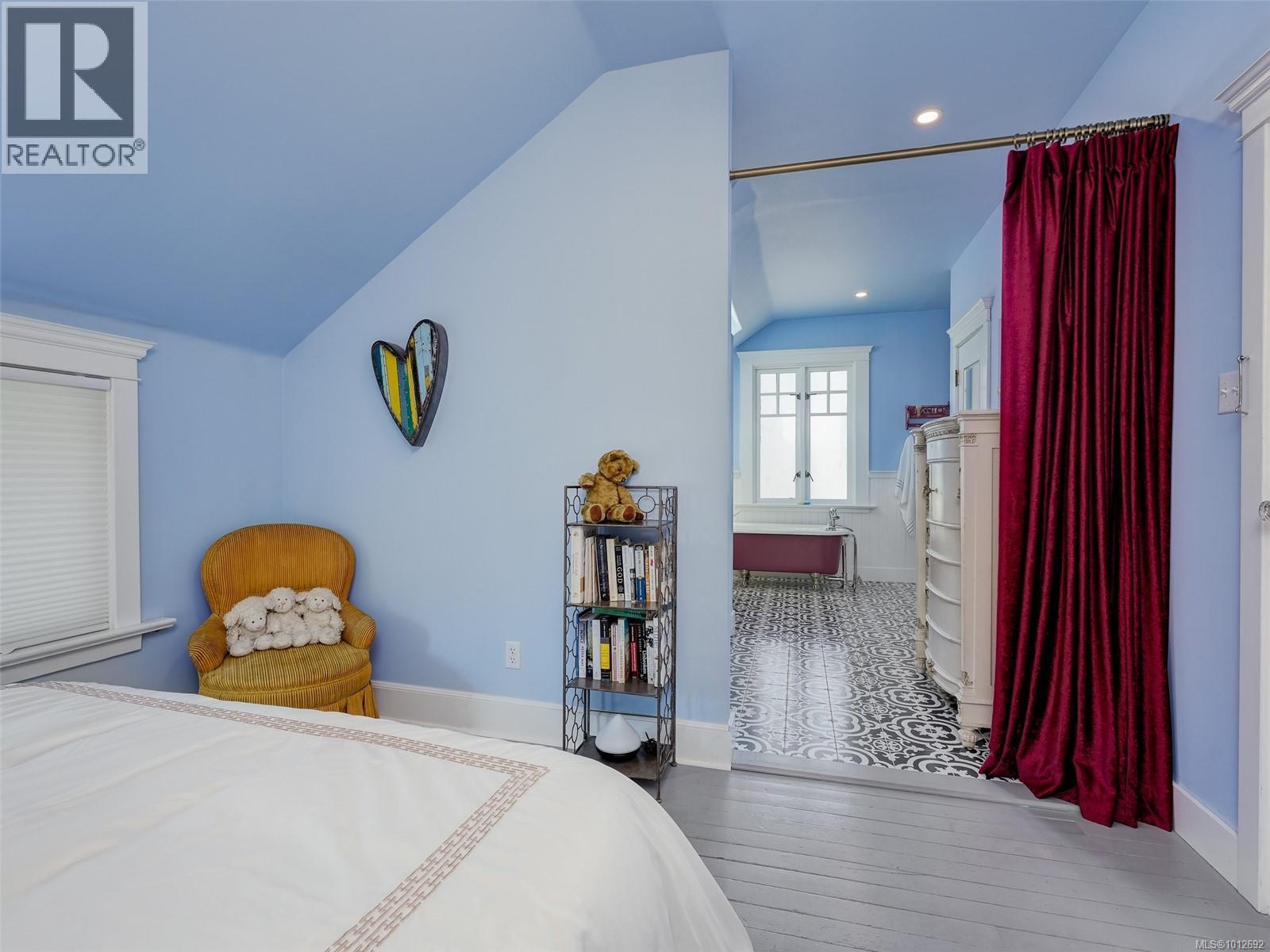 Photo 20 of 1580 Wilmot Pl, Oak Bay BC