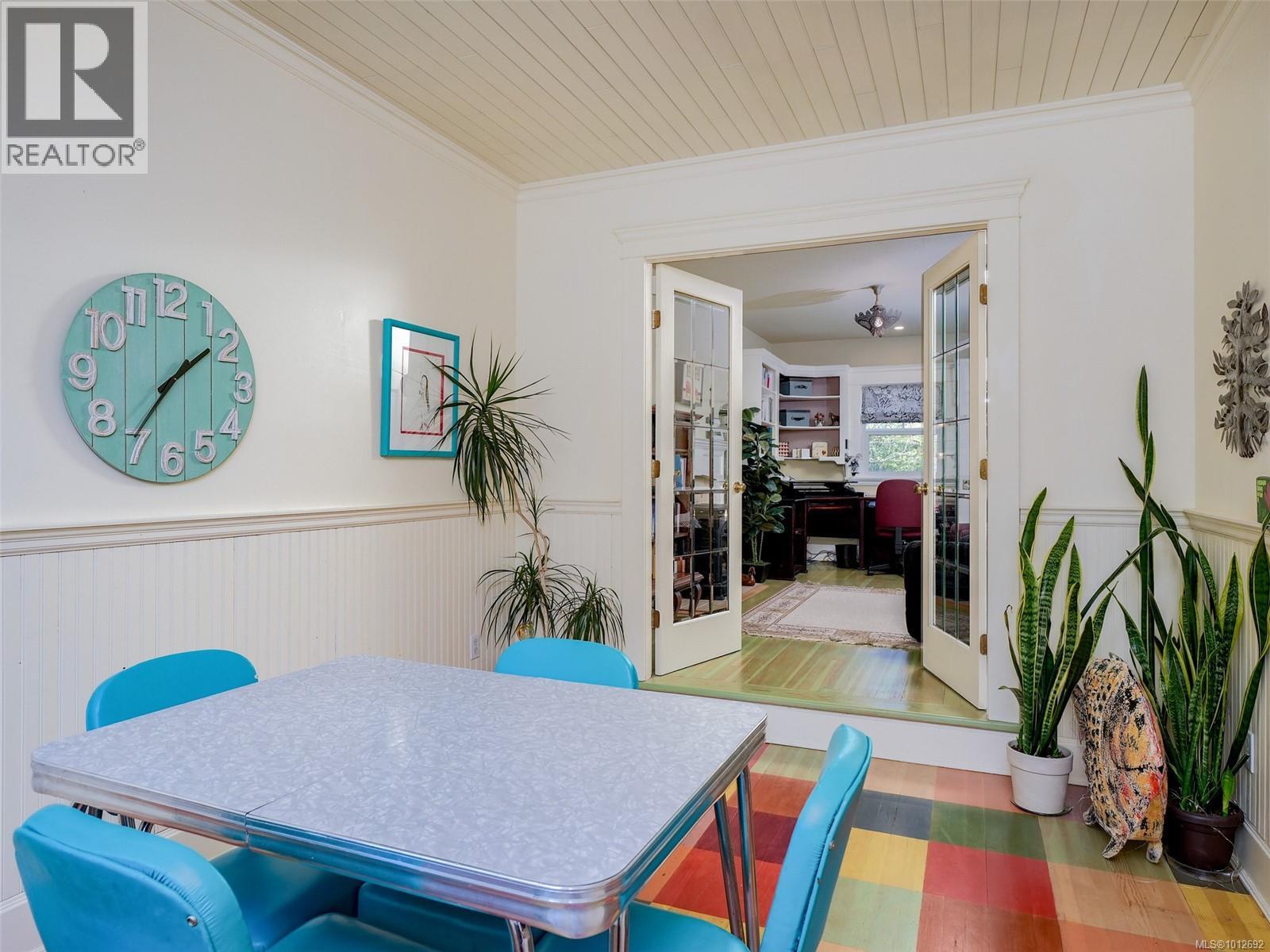 Photo 16 of 1580 Wilmot Pl, Oak Bay BC