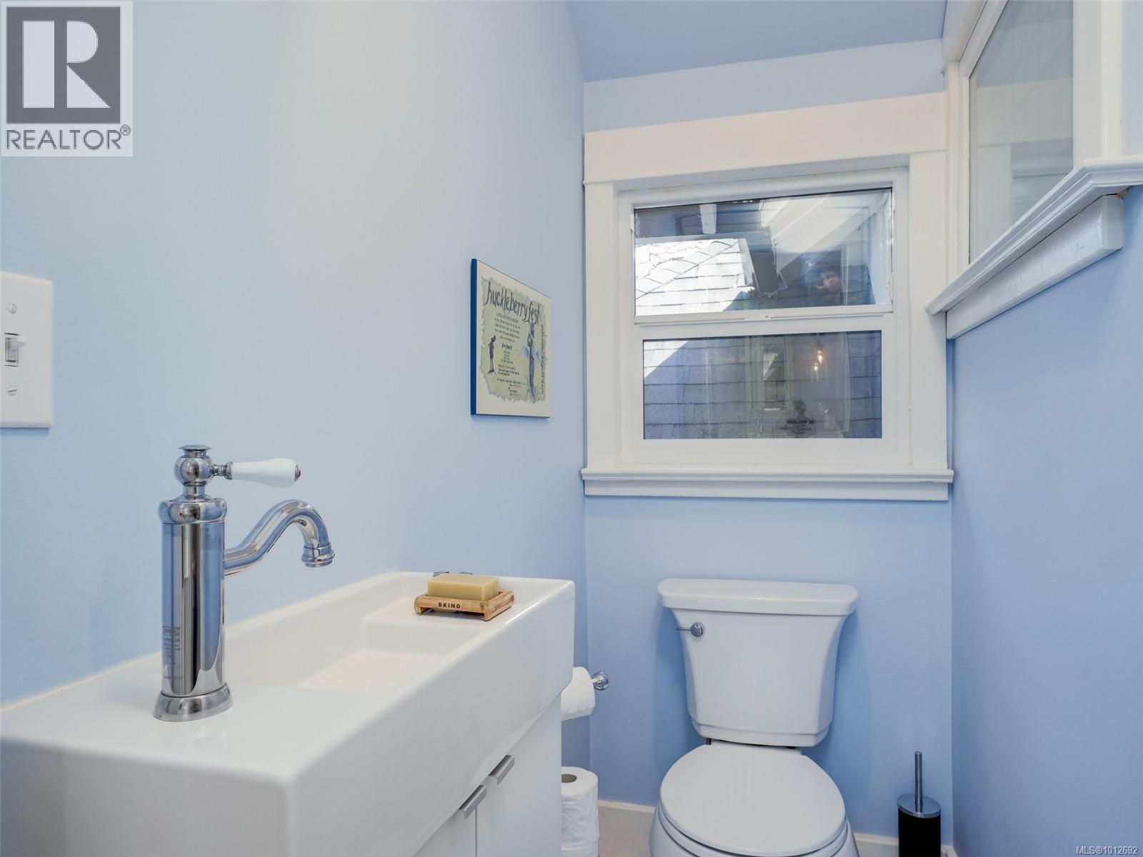 Photo 26 of 1580 Wilmot Pl, Oak Bay BC
