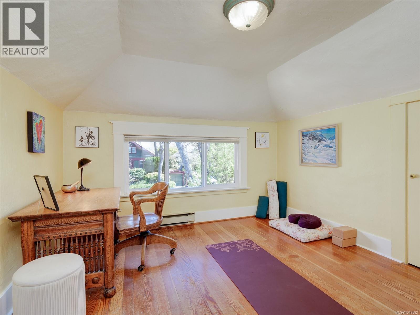 Photo 27 of 1580 Wilmot Pl, Oak Bay BC