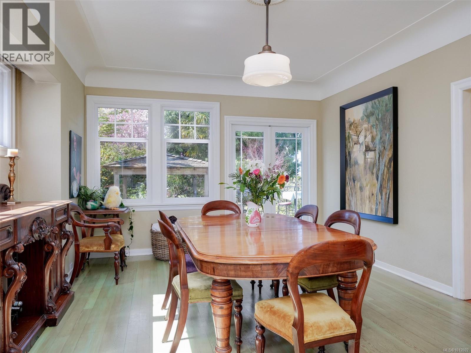Photo 9 of 1580 Wilmot Pl, Oak Bay BC