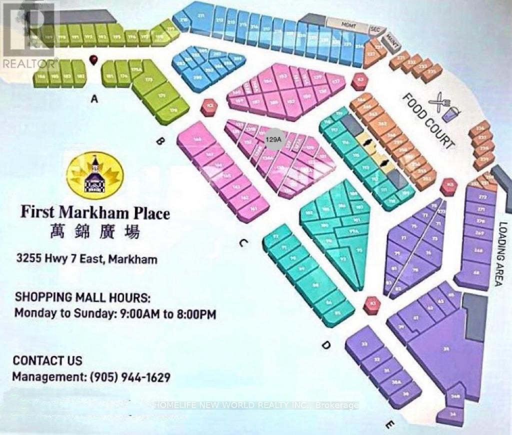 Photo 6 of 129 A 3255 Highway 7 E, Markham ON