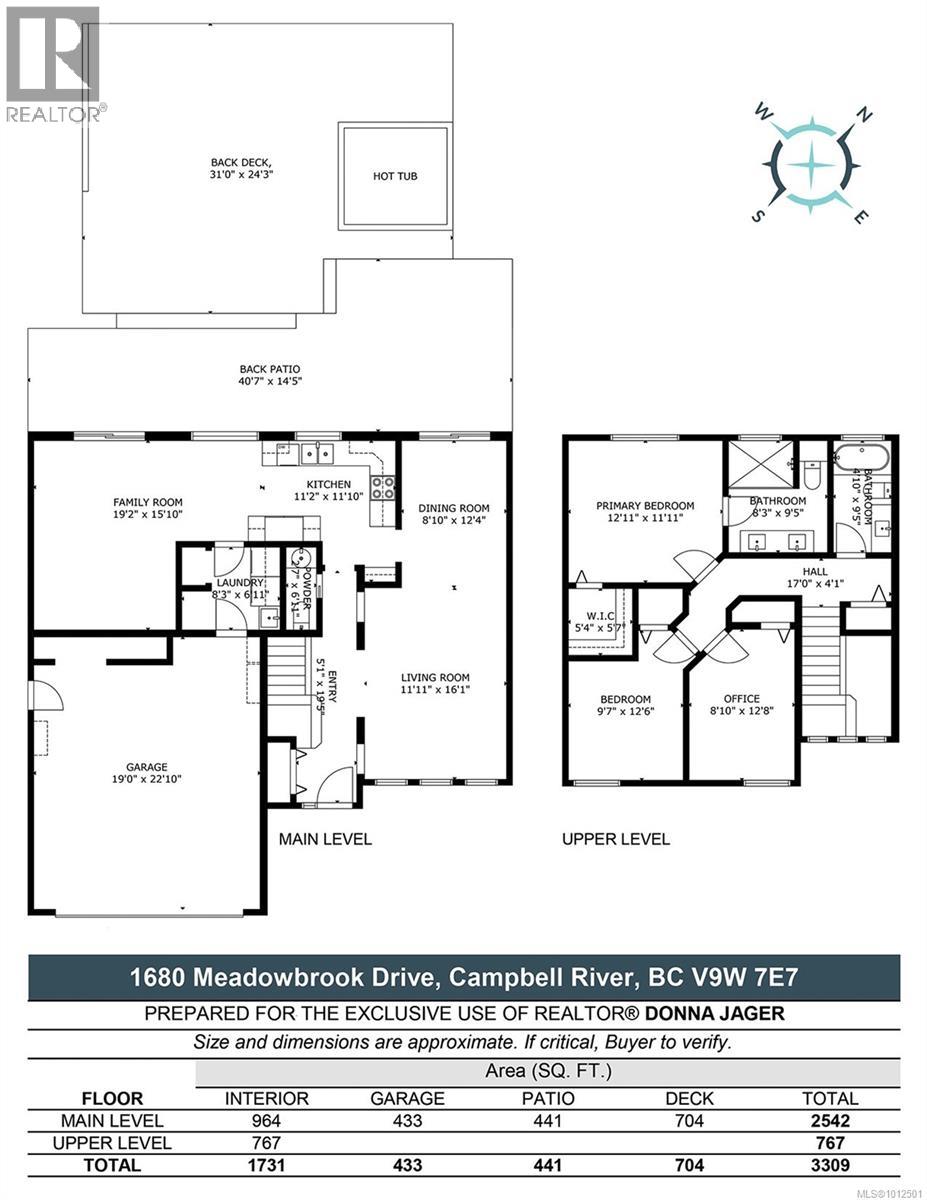 Photo 47 of 1680 Meadowbrook Dr, Campbell River BC