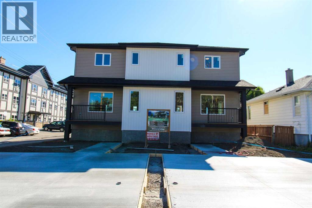 Photo 1 of 1015 17 A Street S, Lethbridge AB
