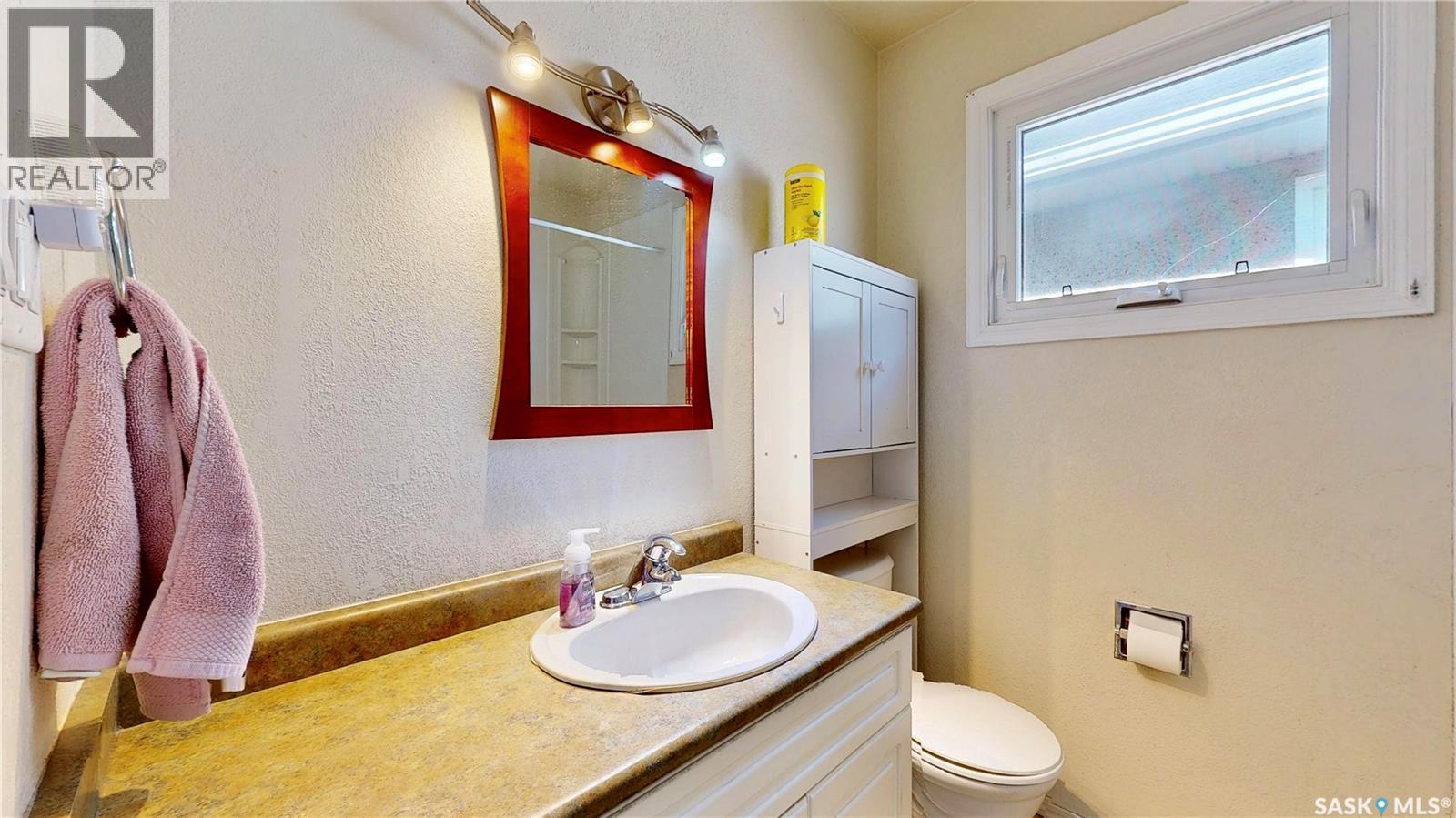 Photo 27 of 2070 Lindsay Street, Regina SK