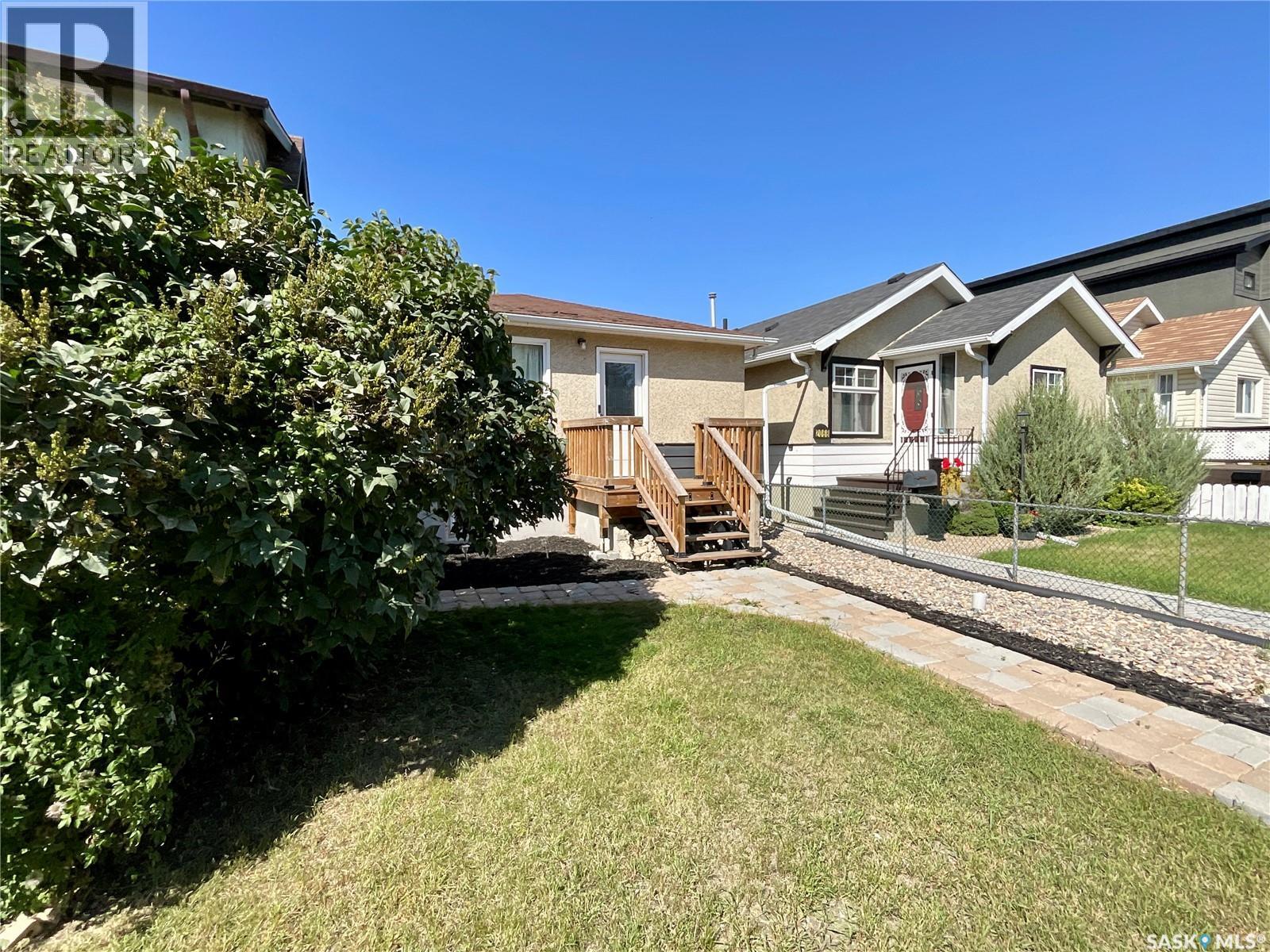 Photo 5 of 2070 Lindsay Street, Regina SK