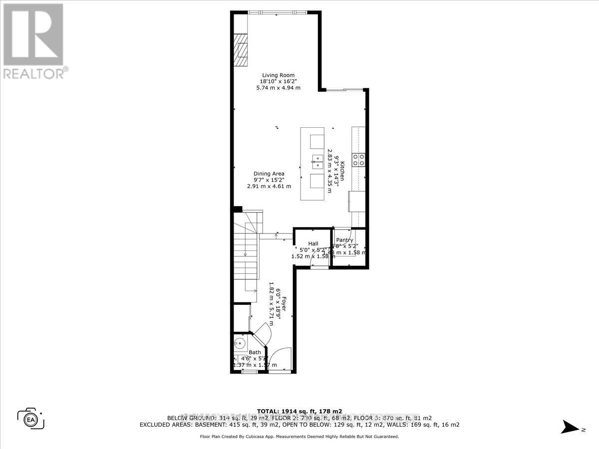 Photo 41 of 511 Earnscliffe Grove, Ottawa ON