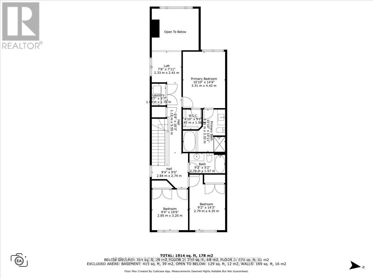 Photo 42 of 511 Earnscliffe Grove, Ottawa ON