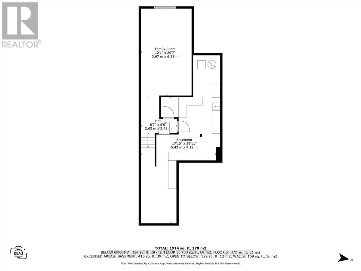 Photo 43 of 511 Earnscliffe Grove, Ottawa ON