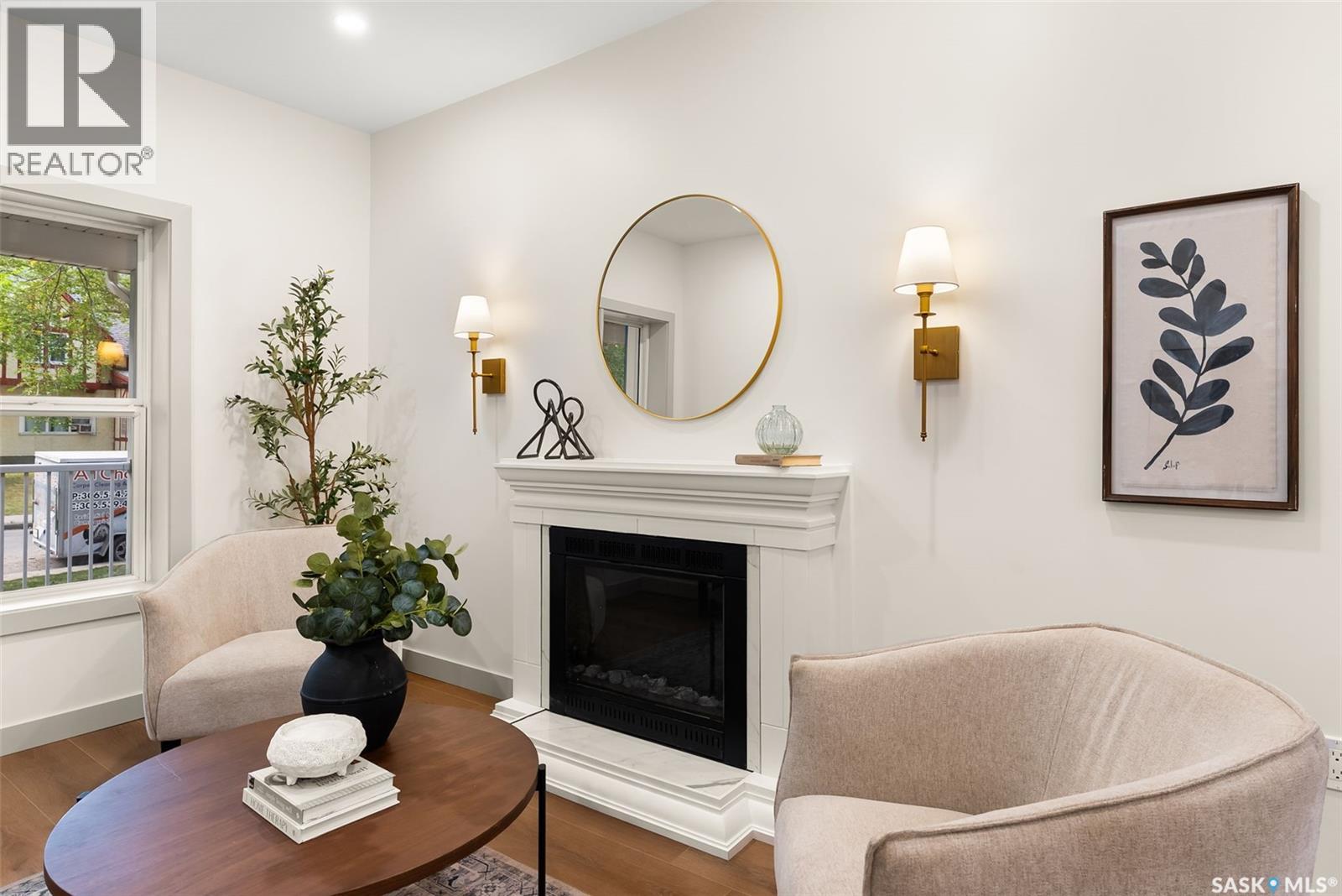 Photo 5 of 2257 Rae Street, Regina SK