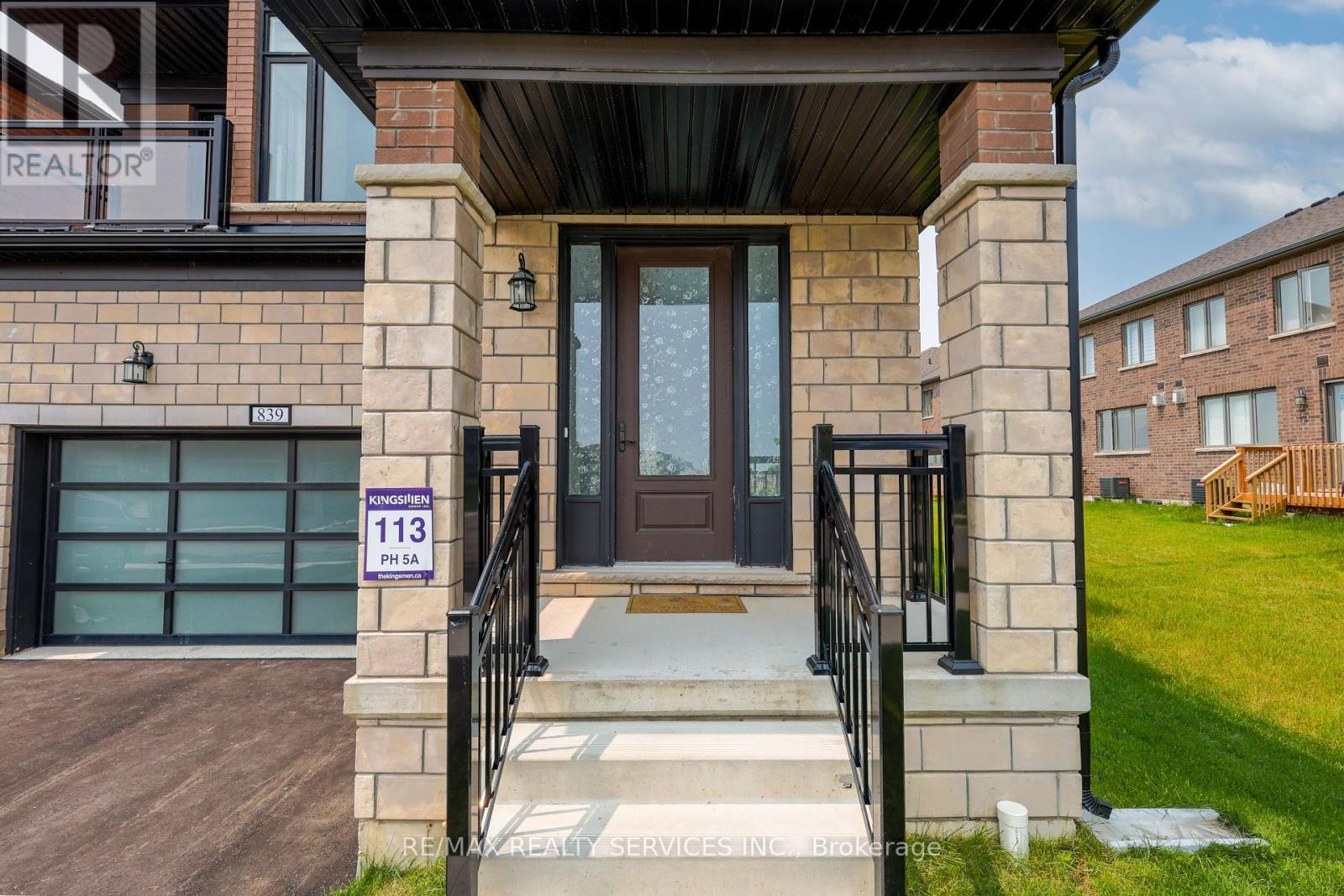 Photo 4 of 839 Sobeski Avenue, Woodstock ON