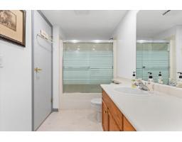 209 378 Esplanade Avenue, Harrison Hot Springs, Harrison Hot Springs, BC V0M1A3 Photo 27