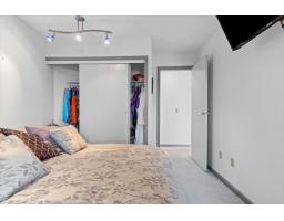 209 378 Esplanade Avenue, Harrison Hot Springs, Harrison Hot Springs, BC V0M1A3 Photo 29