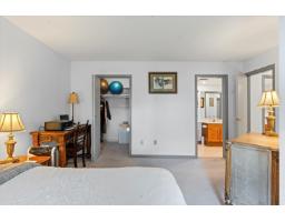 209 378 Esplanade Avenue, Harrison Hot Springs, Harrison Hot Springs, BC V0M1A3 Photo 25
