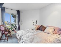 209 378 Esplanade Avenue, Harrison Hot Springs, Harrison Hot Springs, BC V0M1A3 Photo 28