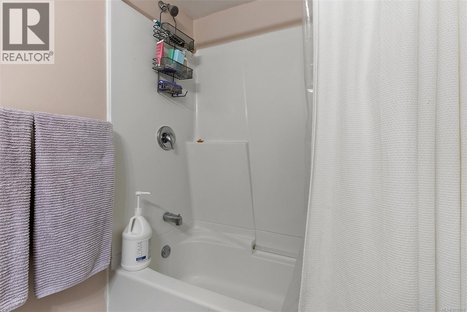 Photo 11 of 104 2610 Graham St, Victoria BC