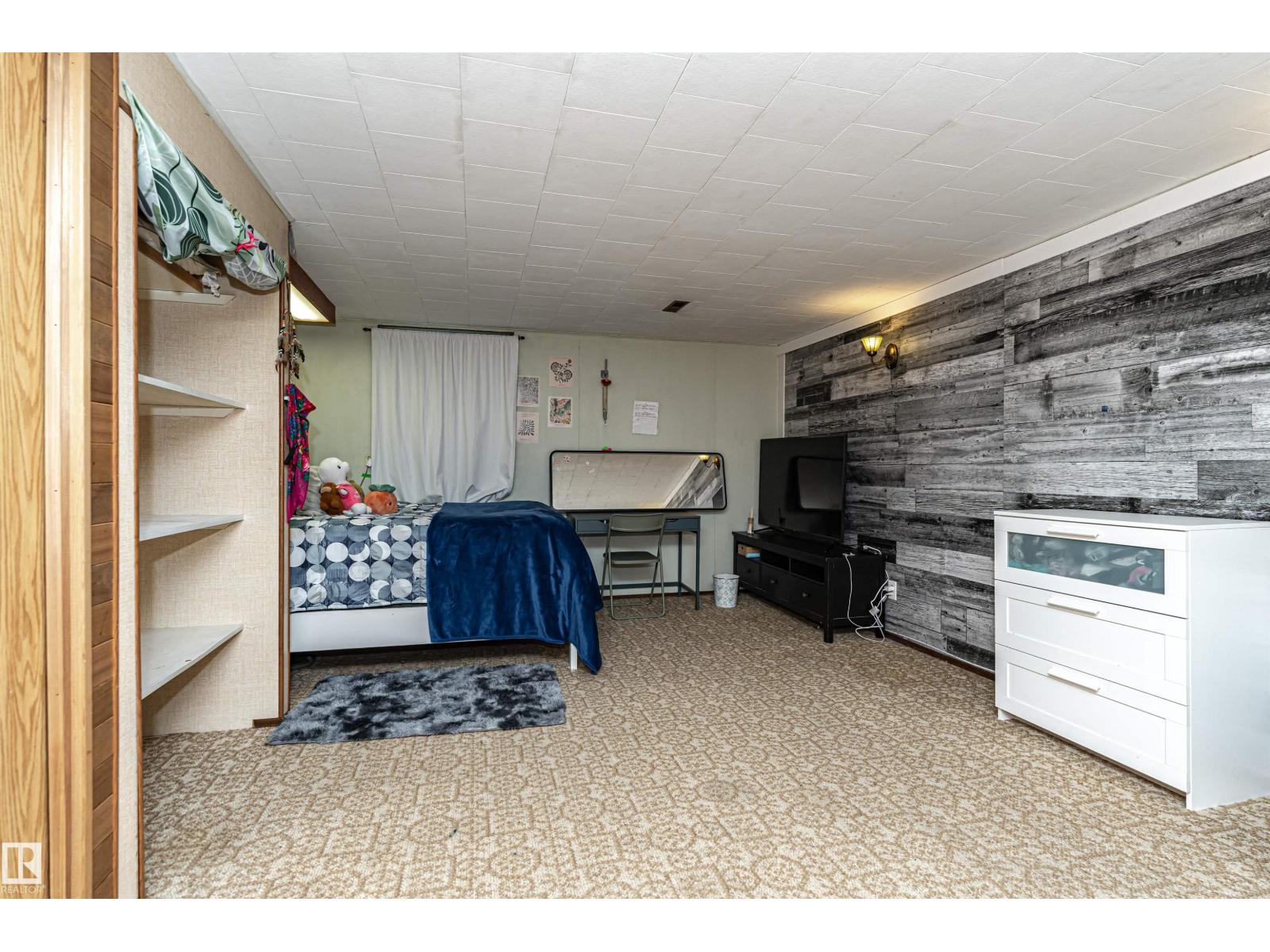 Photo 39 of 46 Graham Rd, Sherwood Park AB