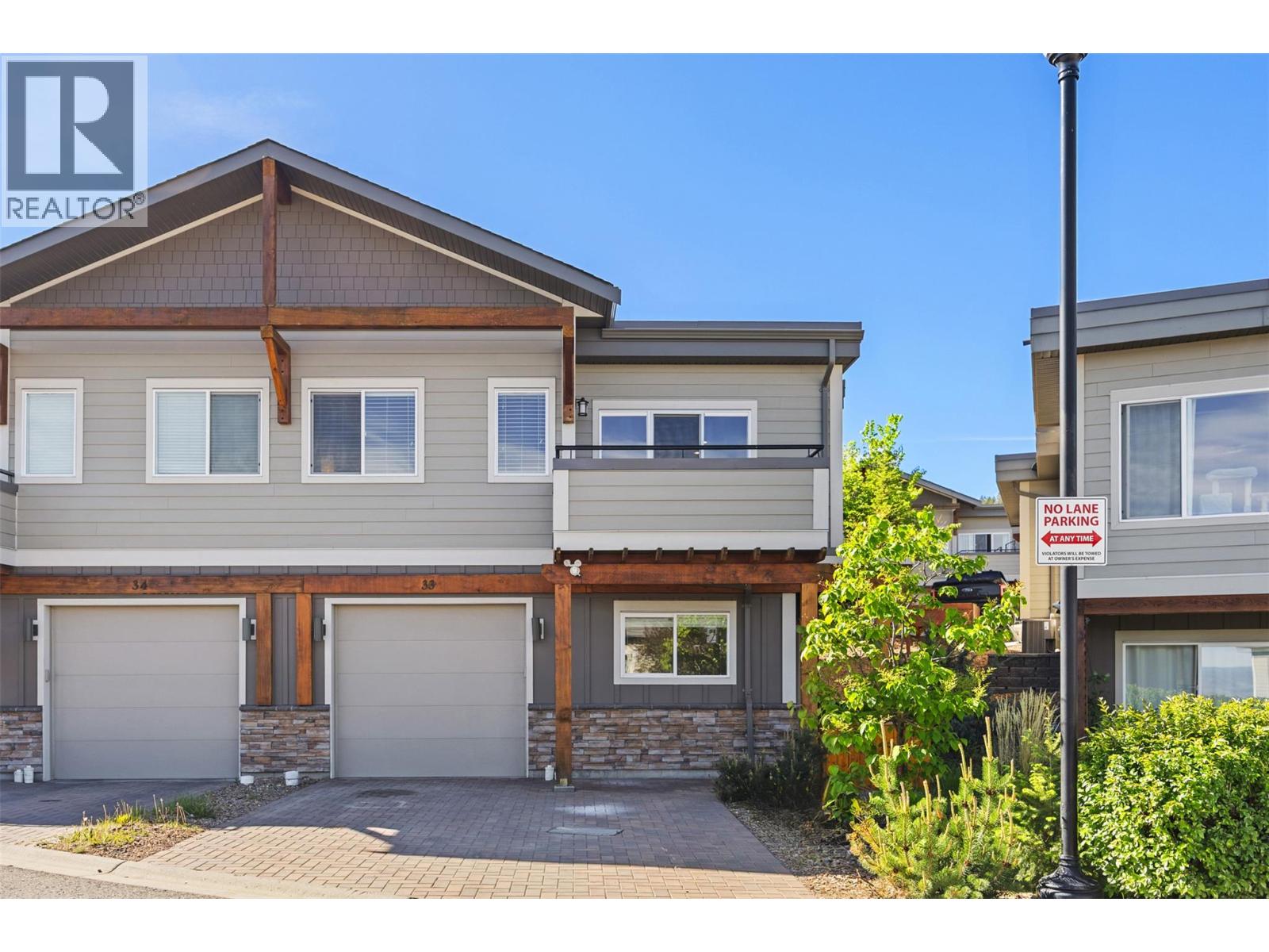 #33 2200 LINFIELD DRIVE - 1