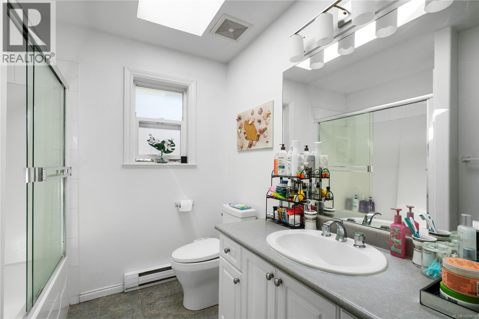  4202 Quadra Street, Saanich