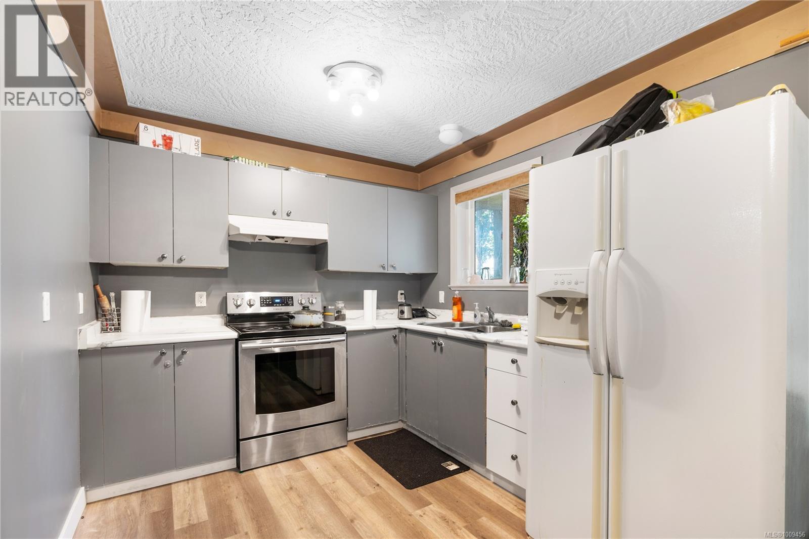  4202 Quadra Street, Saanich