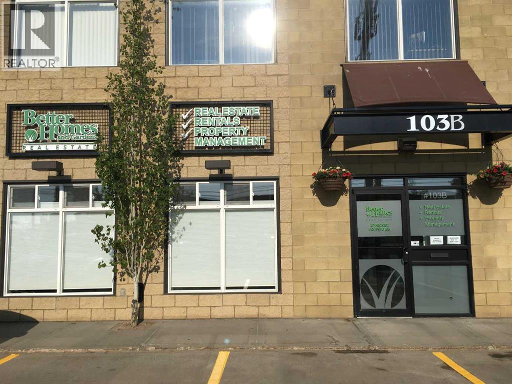 Photo 16 of 103 B 10055 120 Avenue, Grande Prairie AB