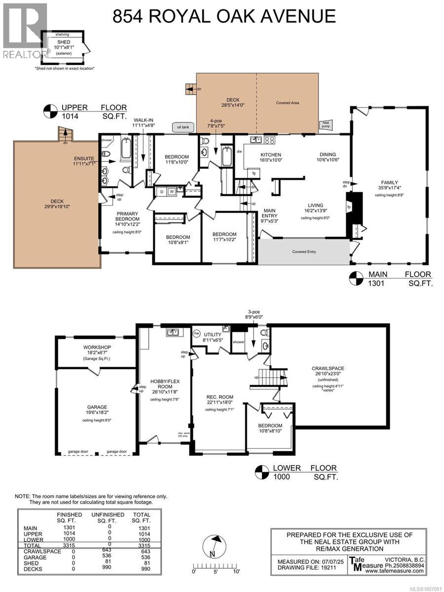 854 Royal Oak Ave, Saanich