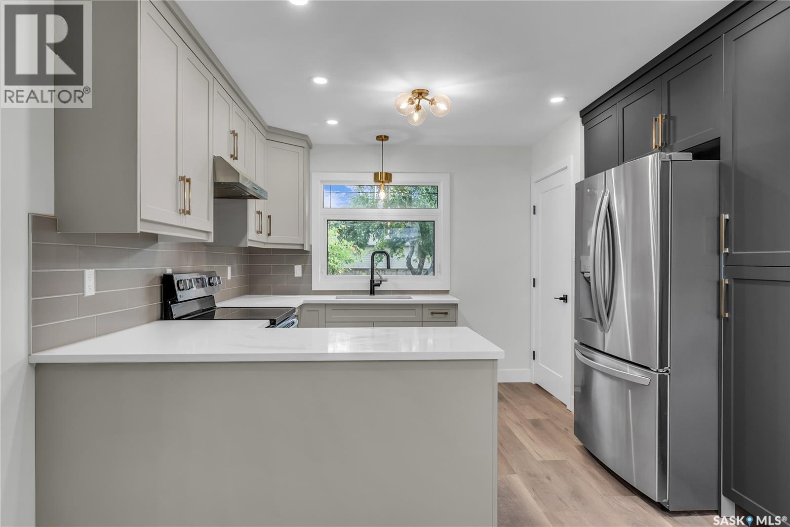 Photo 5 of 108 Rupert Drive, Saskatoon SK