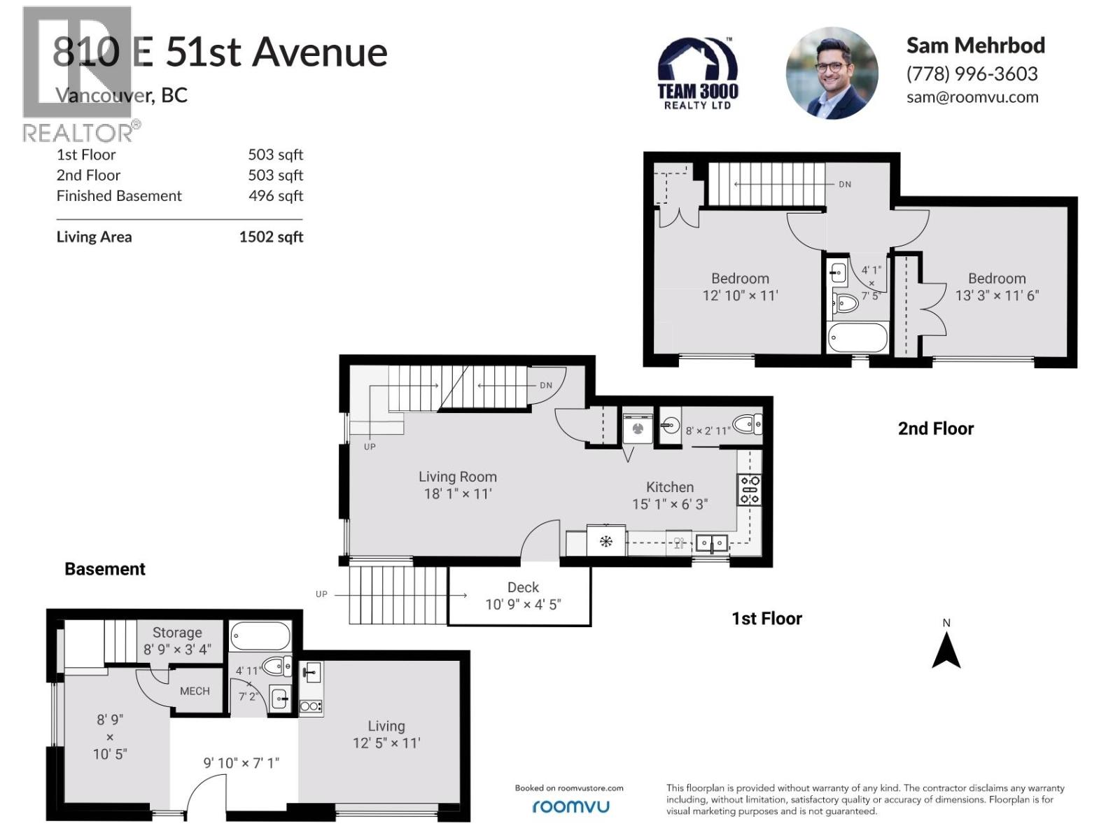 Photo 21 of 810 E 51st Avenue, Vancouver BC