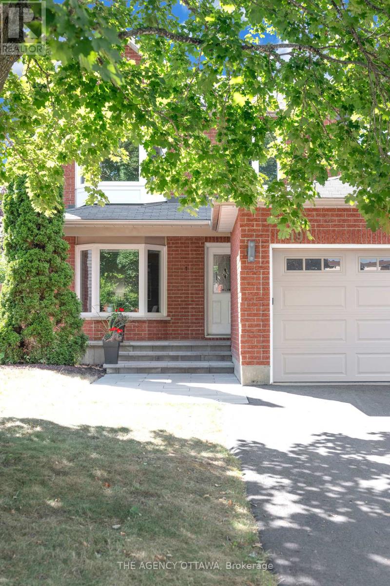 New Front Entrance - Interlock and Landscape