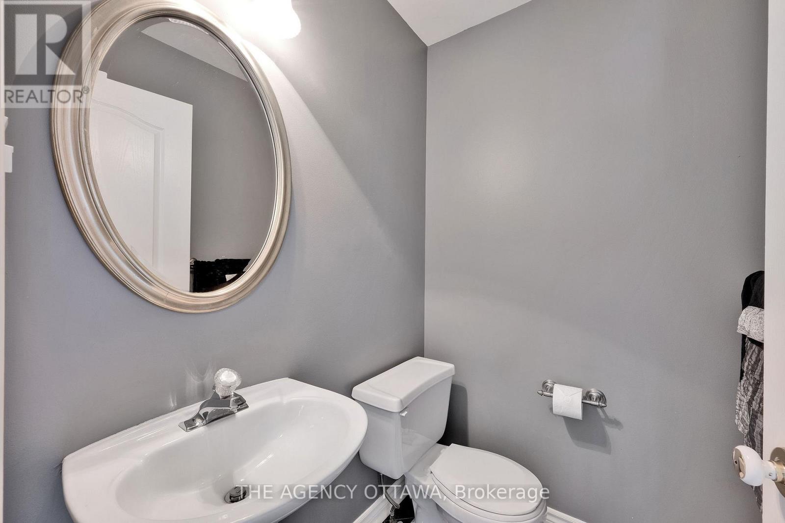 Two-Piece Powder Room