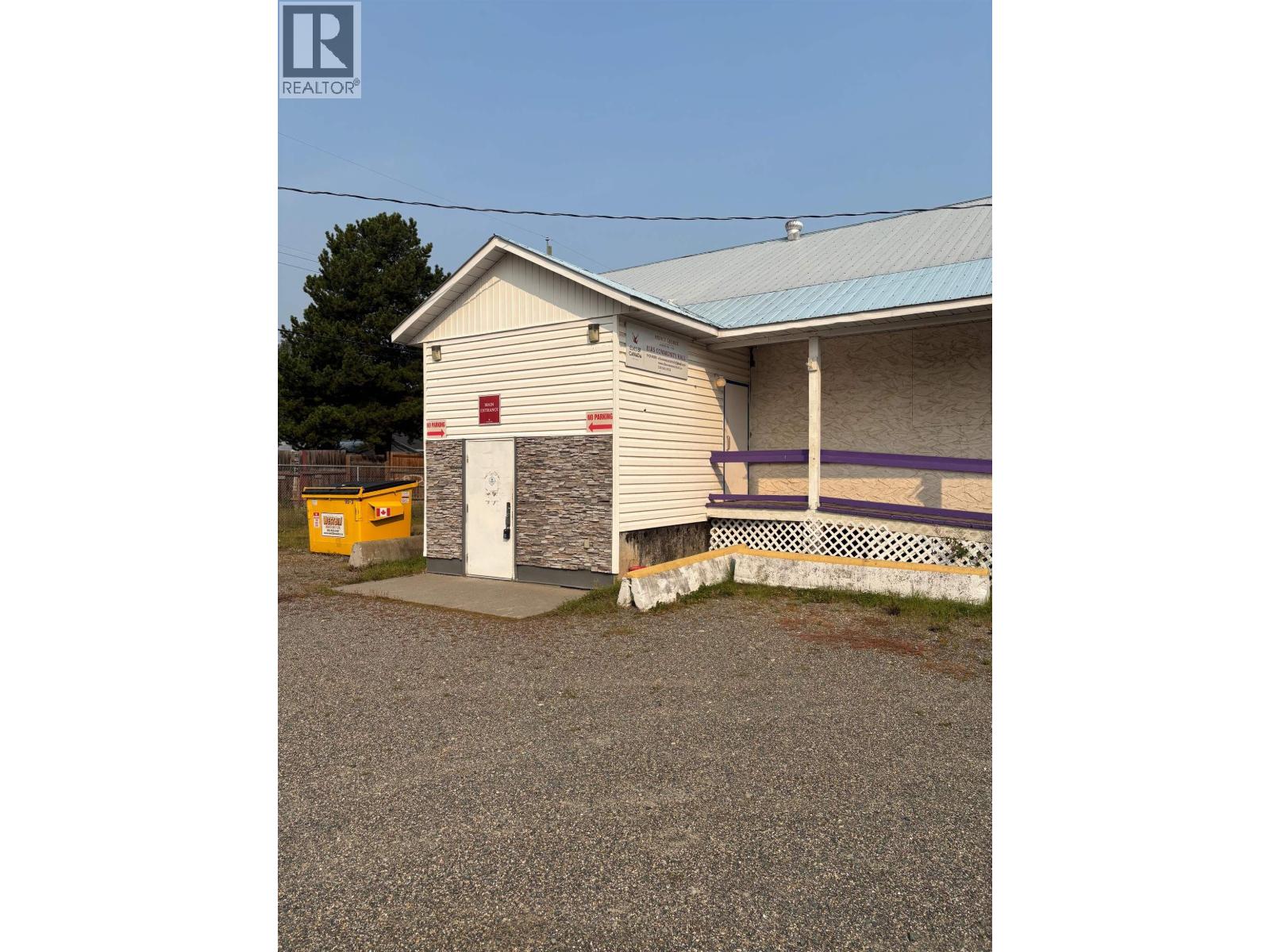 Photo 3 of 663 Douglas Street, Prince George BC