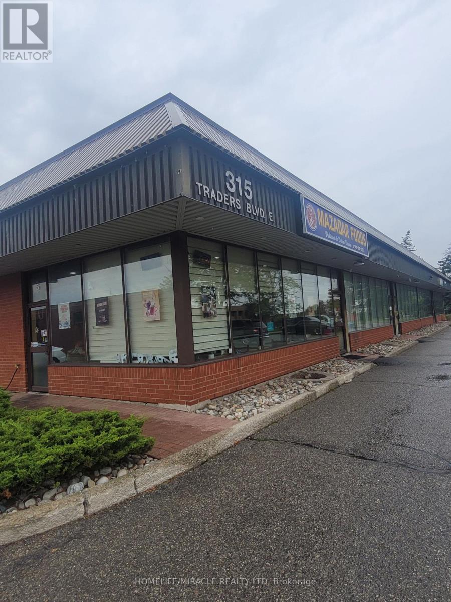 Photo 32 of 315 Traders Boulevard, Mississauga ON
