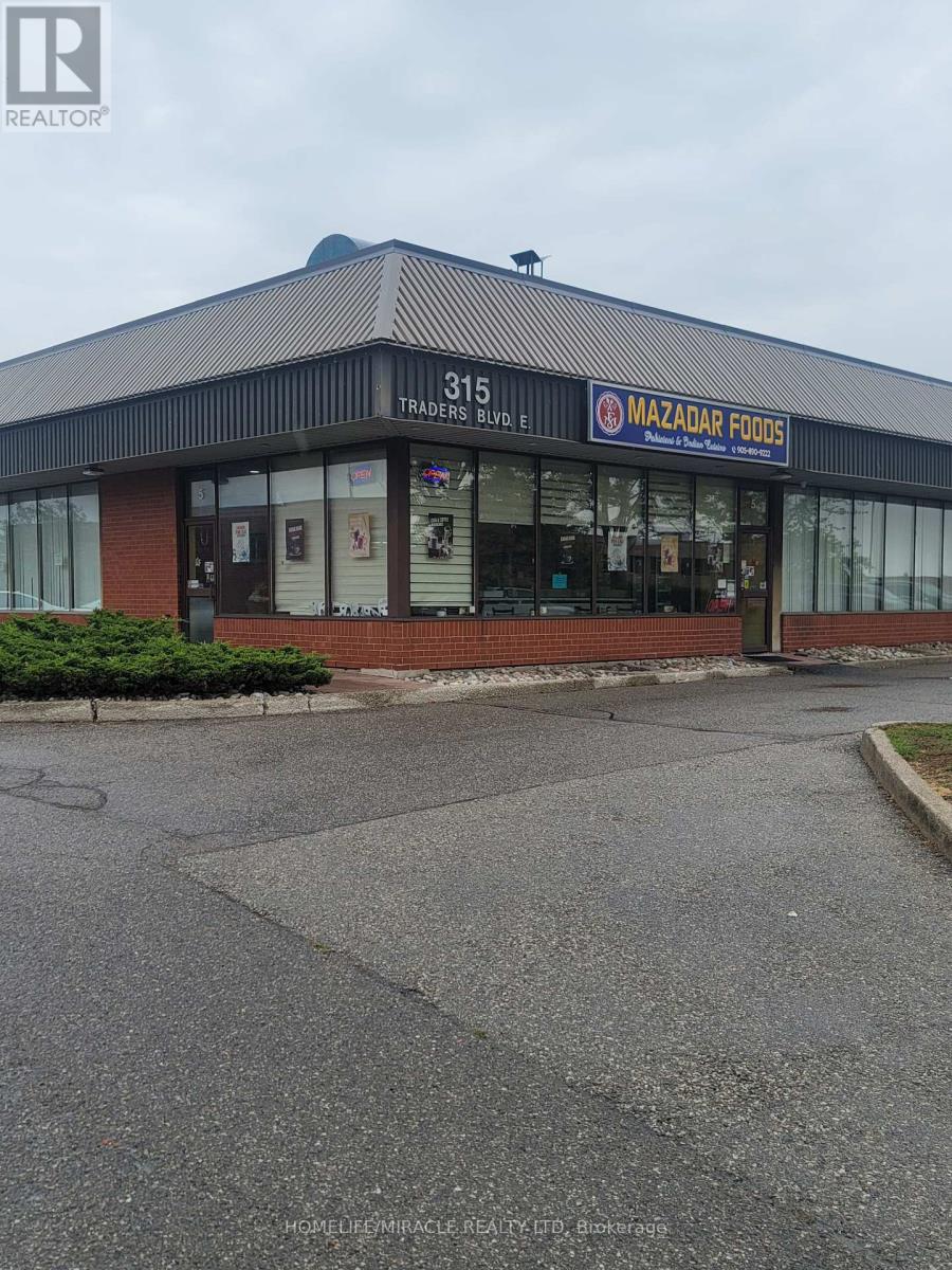 Photo 33 of 315 Traders Boulevard, Mississauga ON