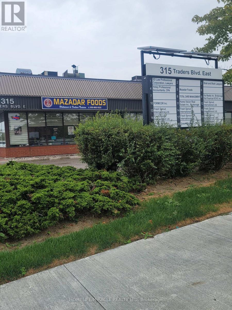 Photo 34 of 315 Traders Boulevard, Mississauga ON
