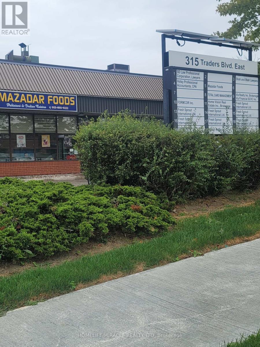 Photo 35 of 315 Traders Boulevard, Mississauga ON