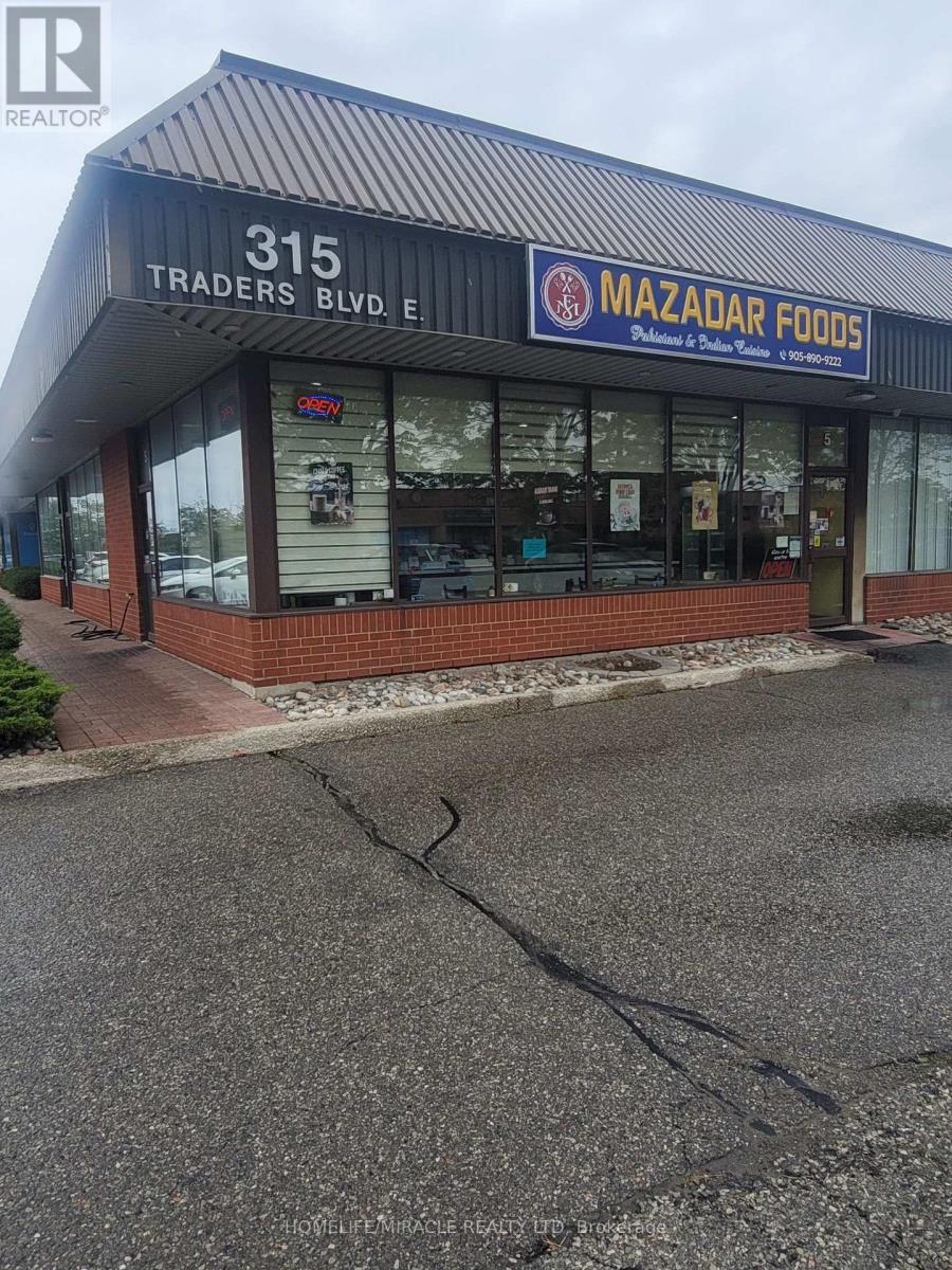 Photo 37 of 315 Traders Boulevard, Mississauga ON