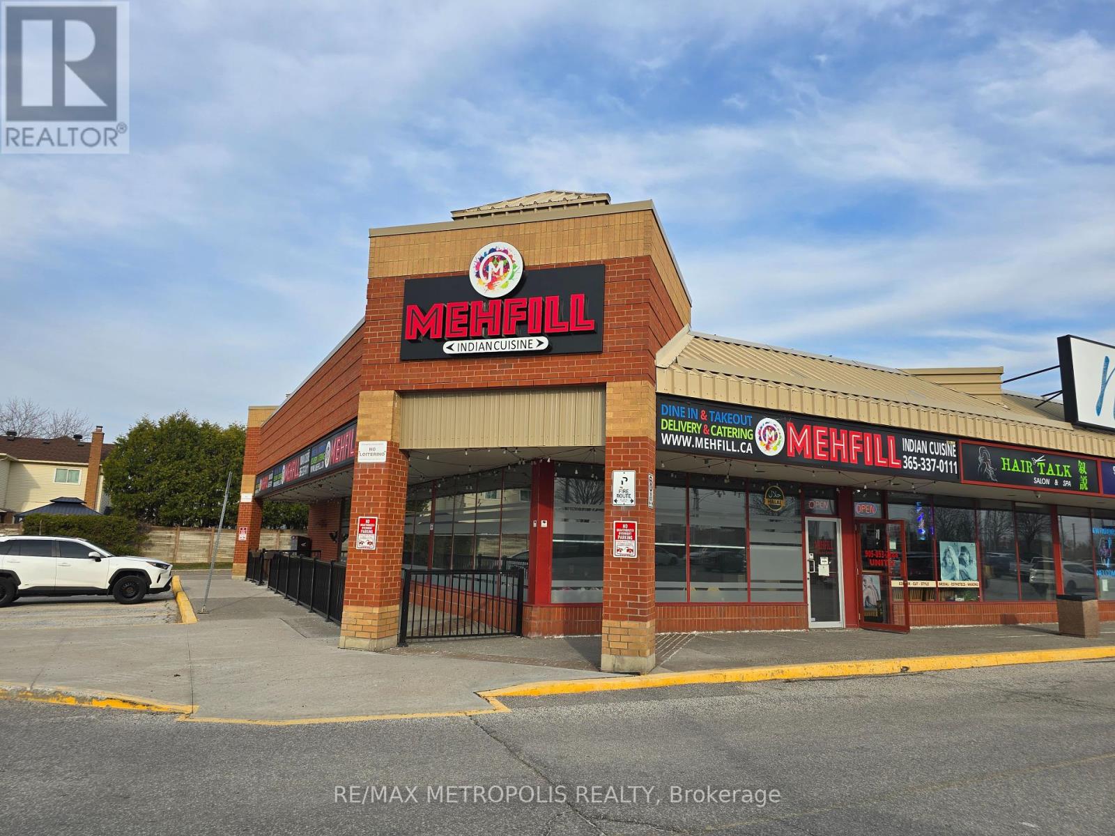 Photo 4 of 1 18025 Yonge Street, Newmarket ON