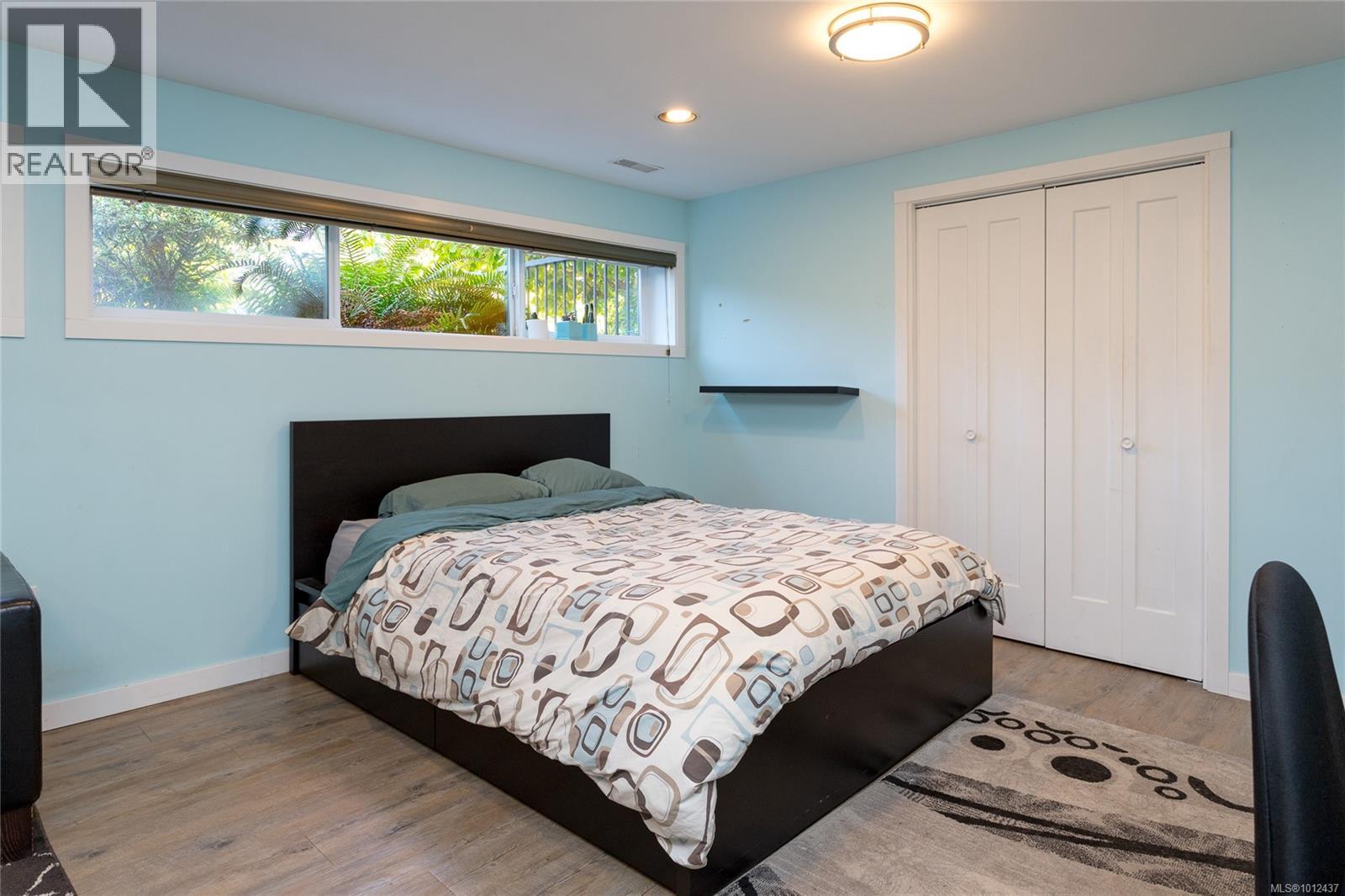 Photo 28 of 1555 Jasper Pl, Saanich BC