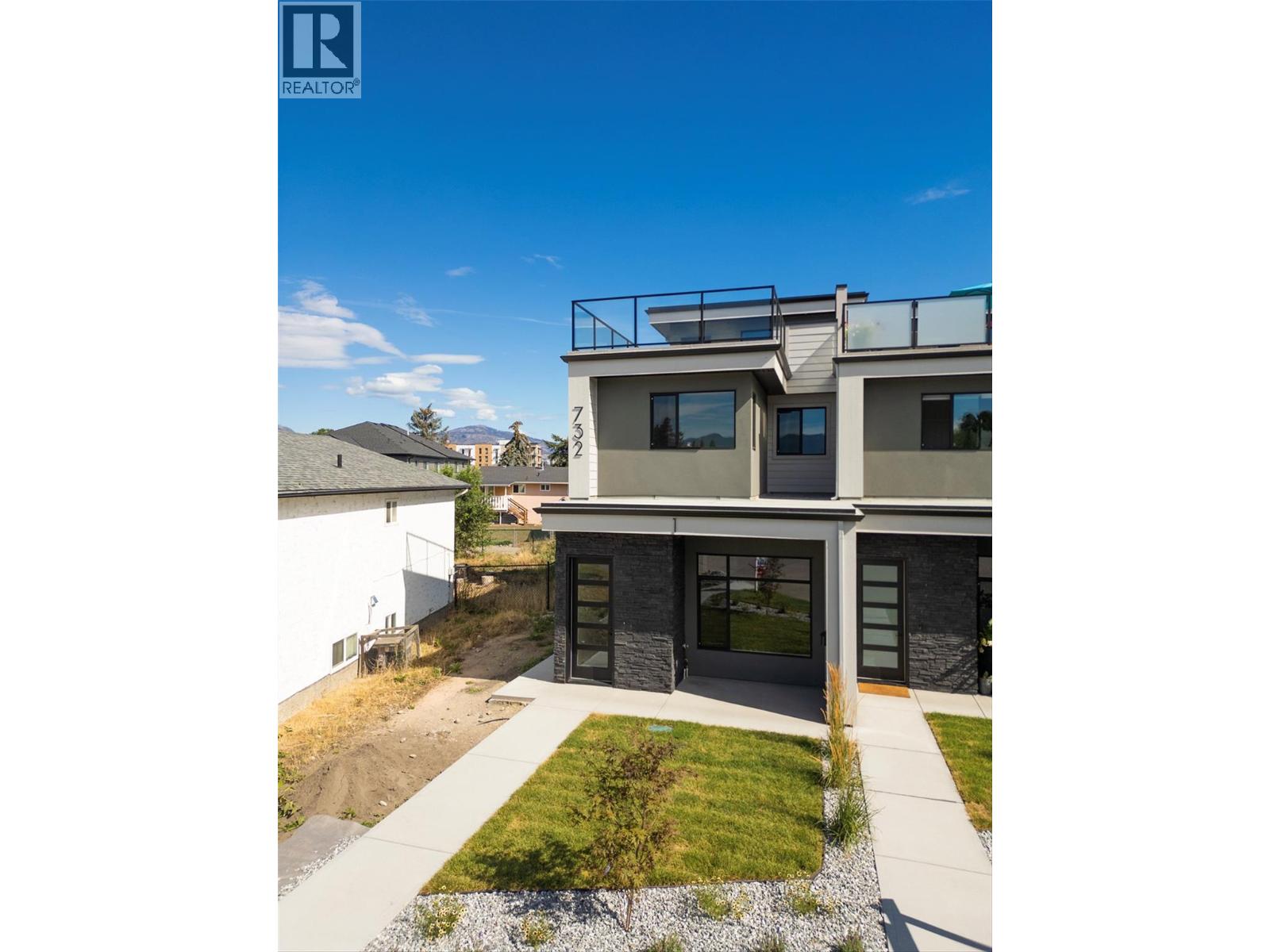 1 732 Coopland Crescent, Kelowna
