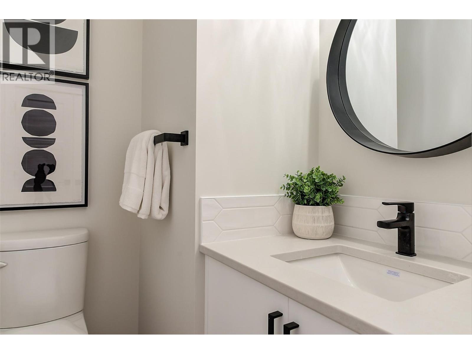 3 732 Coopland Crescent, Kelowna