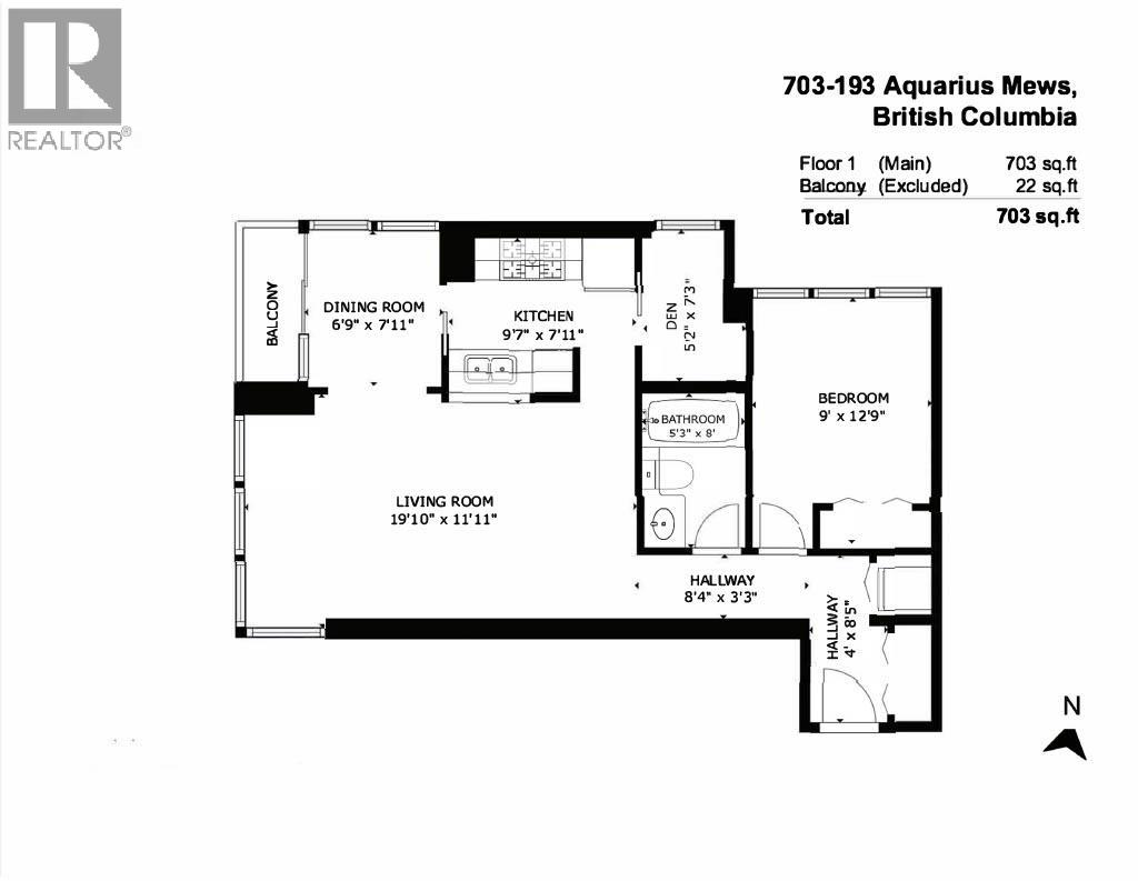 Photo 9 of 703 193 Aquarius Mews, Vancouver BC