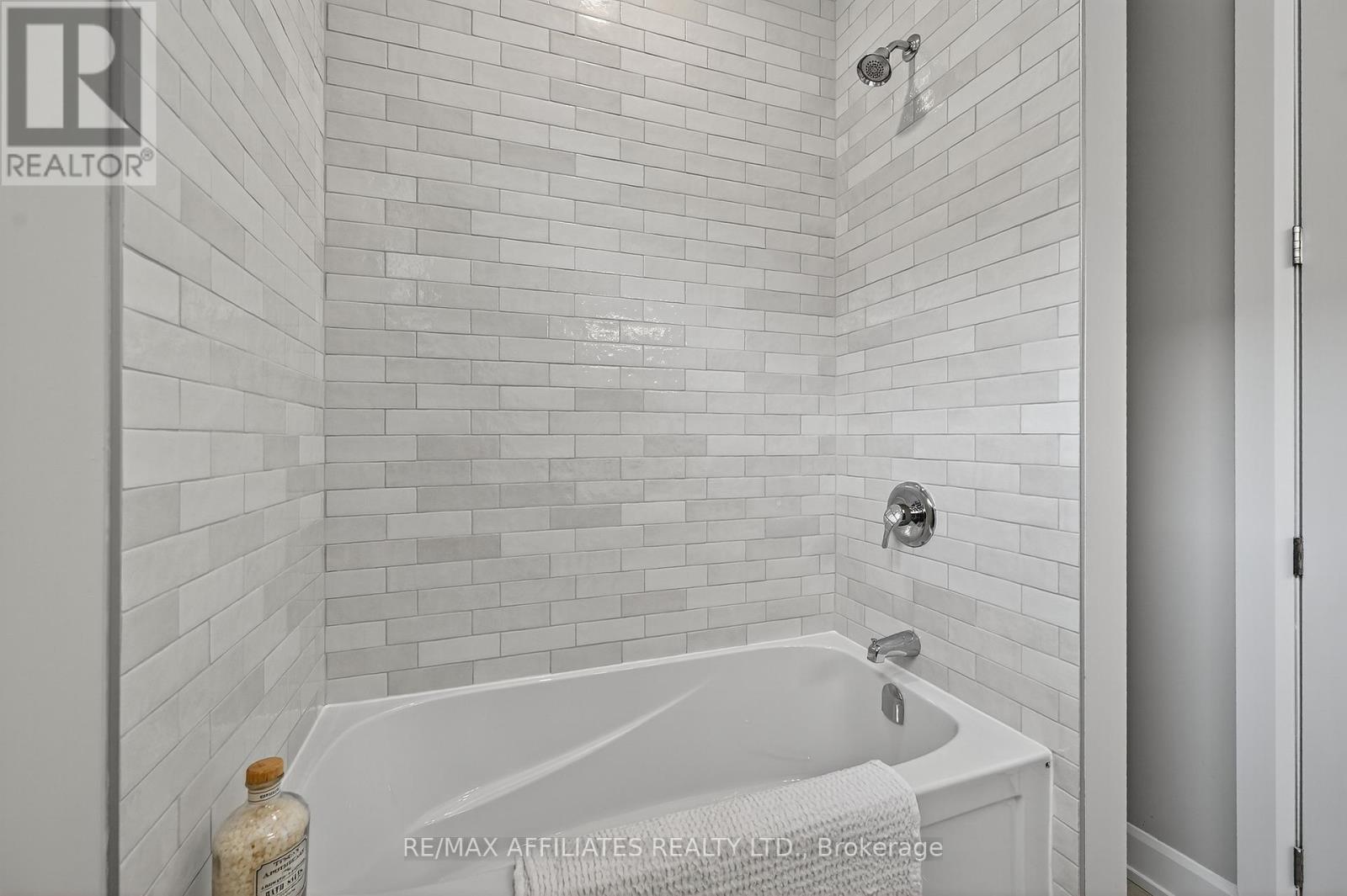 Photo 7 of 105 Rabb Street, Smiths Falls ON