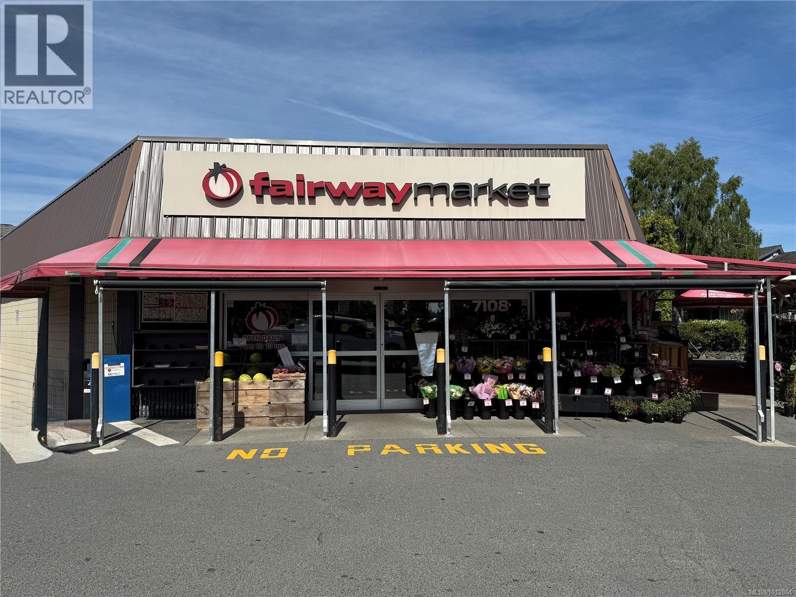 5 1171 Stelly's Cross Road, Central Saanich