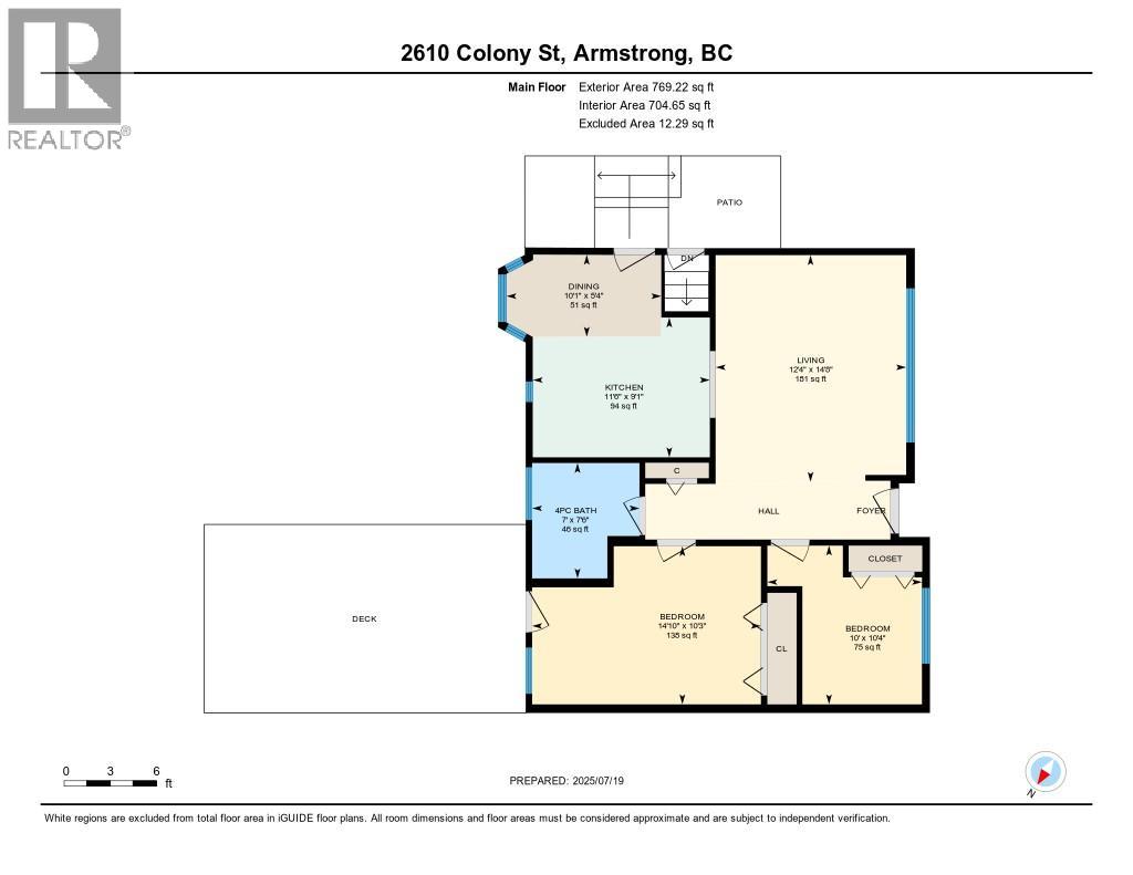 Photo 65 of 2610 Colony Street, Armstrong BC
