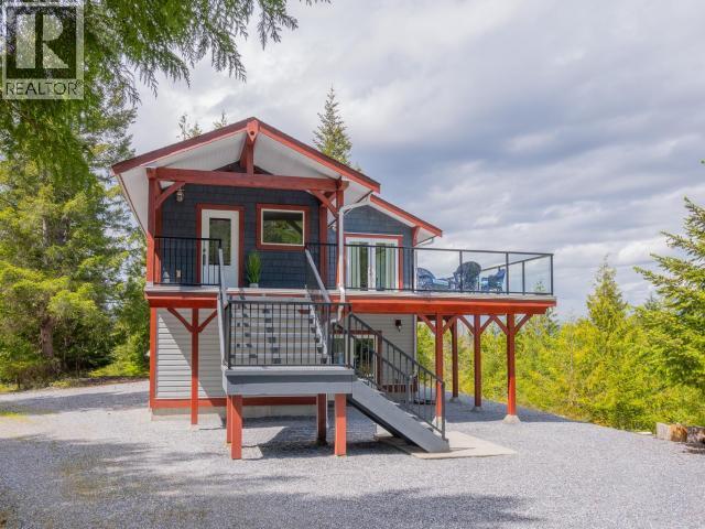2389 WALL STREET, Texada Island