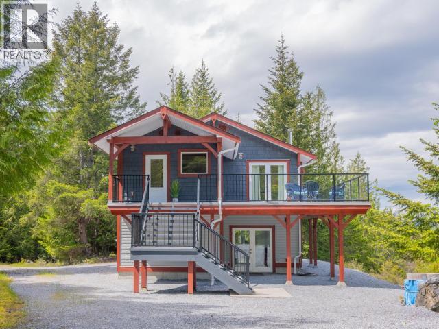 2389 WALL STREET, Texada Island