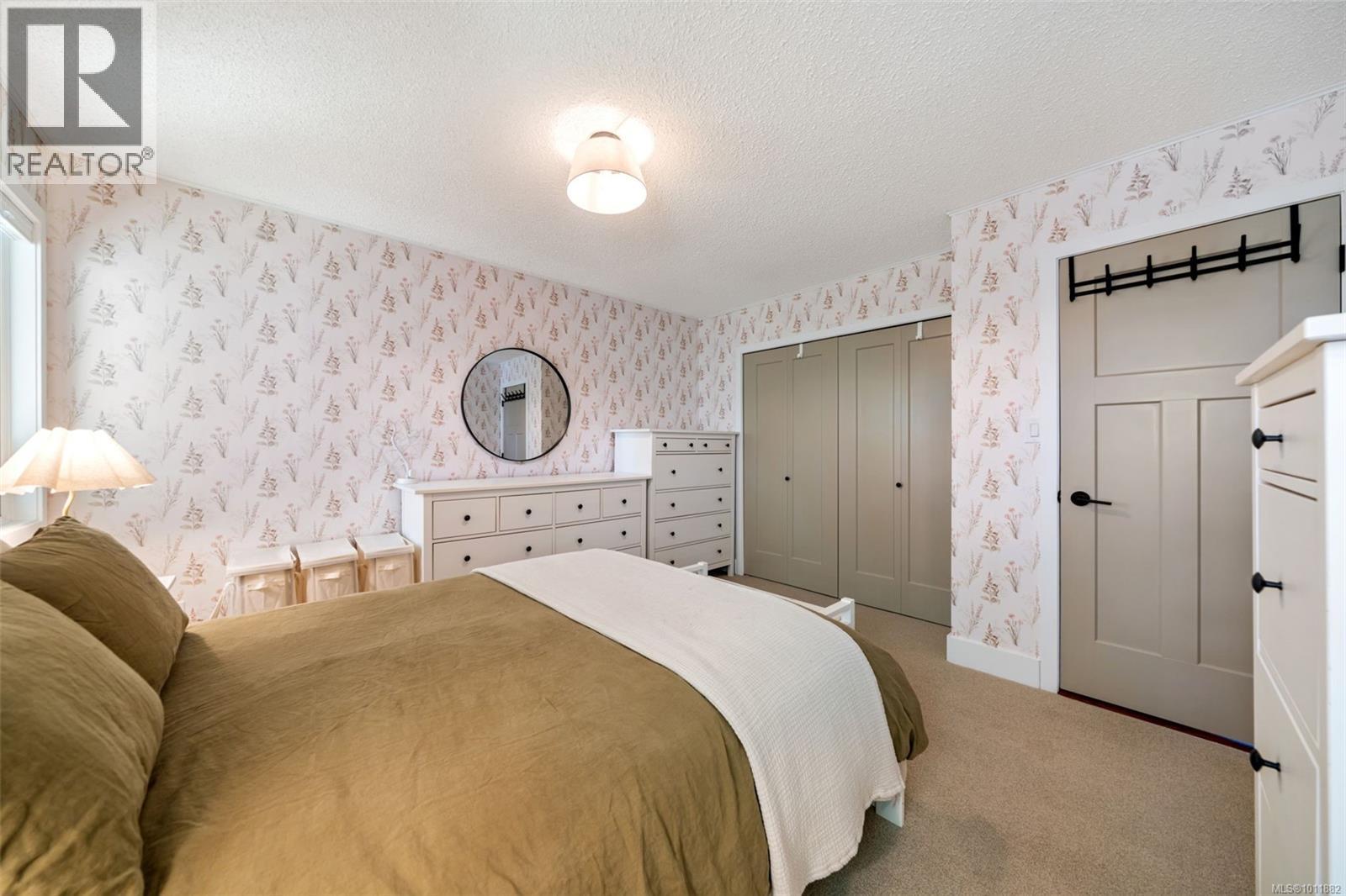 Photo 18 of 846 Cecil Blogg Dr, Colwood BC